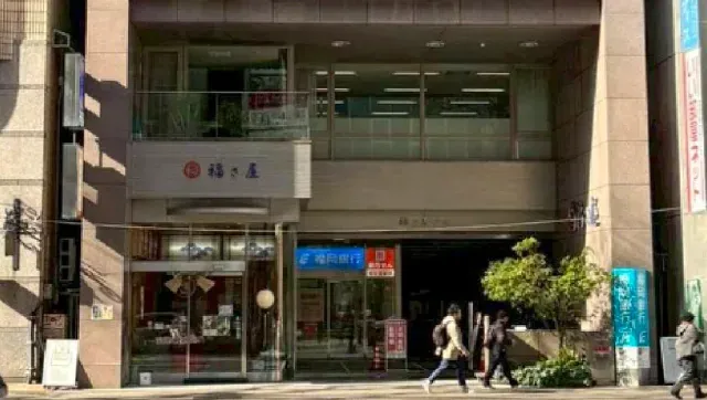 ABCクリニック美容外科 博多院の様子