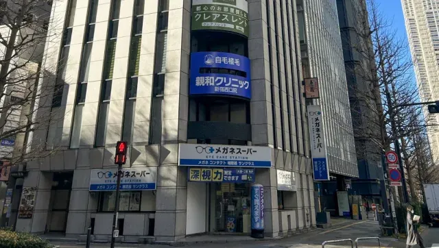 ABCクリニック美容外科 新宿院の様子