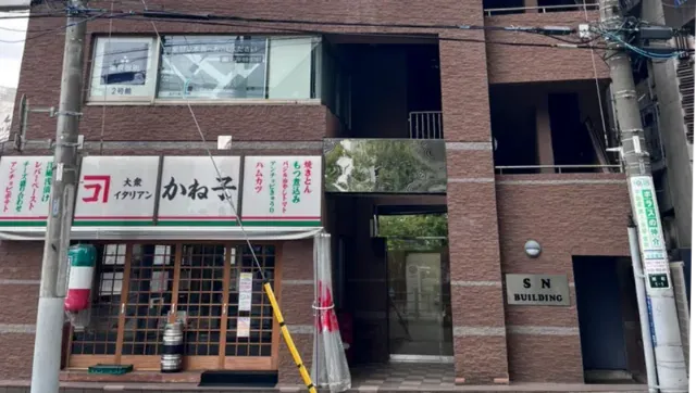ABCクリニック美容外科 柏院の様子