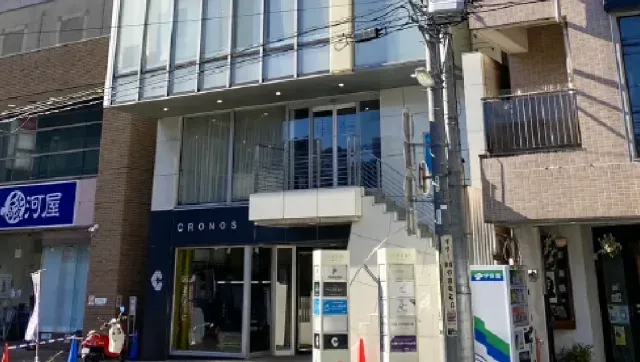 ABCクリニック美容外科 静岡院の様子